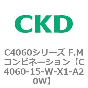 CKD W.Mコンビネーション 白色シリーズ C4040-15-W 1点-