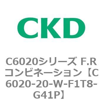 最旬トレンドパンツ CKD F.Rコンビネーション 白色シリーズ □▽123