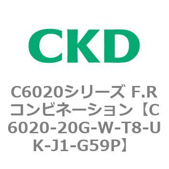 C6020-20G-W-T8-UK-J1-G59P C6020V[Y F.RRrl[V CKD 81320994