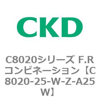 楽天市場 通販 CKD F.Rコンビネーション F.R.Mコンビネーション 白色