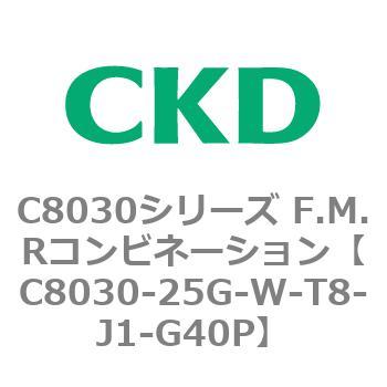 C8030-25G-W-T8-J1-G40P C8030V[Y F.M.RRrl[V CKD 81499923