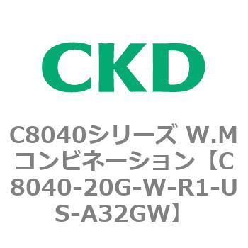 C8040-20G-W-R1-US-A32GW C8040�V���[�Y W.M�R���r�l�[�V���� CKD 81510615