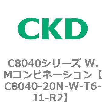 C8040-20N-W-T6-J1-R2 C8040V[Y W.MRrl[V CKD 81515061