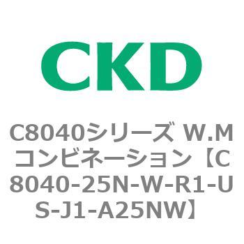 C8040-25N-W-R1-US-J1-A25NW C8040�V���[�Y W.M�R���r�l�[�V���� CKD 81525875