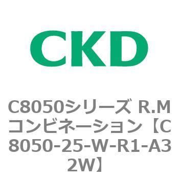 C8050-25-W-R1-A32W C8050V[Y R.MRrl[V CKD 81531694