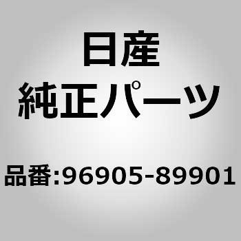 96905)ラベル，コーション ローディング キャパシティー
