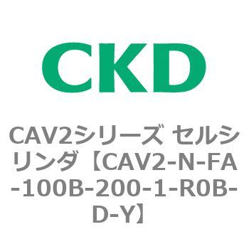 CAV2-N-FA-100B-200-1-R0B-D-Y CAV2V[Y ZV_(CAV2-N-F`) CKD 81830454
