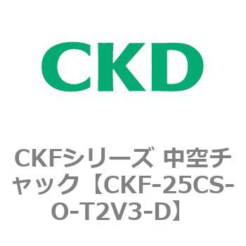 CKFシリーズ 中空チャック CKD