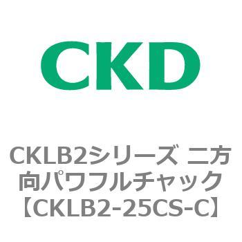 CKLB2シリーズ 二方向パワフルチャック CKD