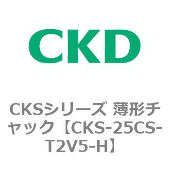 CKSシリーズ 薄形チャック CKD