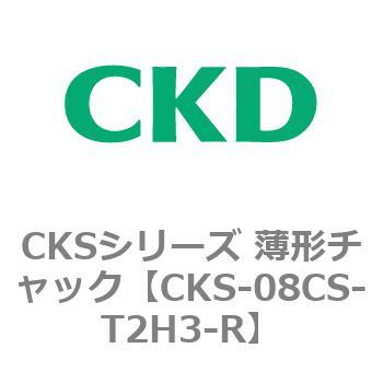 CKSシリーズ 薄形チャック CKD