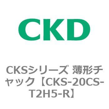 納得できる割引 CKSシリーズ 好評にて期間延長 薄形チャック