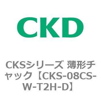CKSシリーズ 薄形チャック CKD