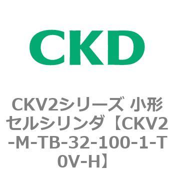 CKV2シリーズ 小形セルシリンダ(CKV2-M～) CKD