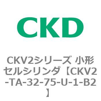 小形セルシリンダ CKV2シリーズ ロッド側トラニオン形(CKV2-TA) CKD