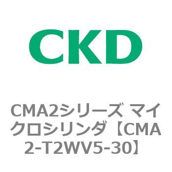 CMA2シリーズ マイクロシリンダ CKD