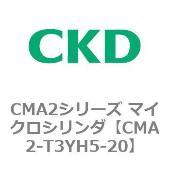CMA2-T3YH5-20 CMA2V[Y }CNV_(CMA2-T3`) CKD 82104337