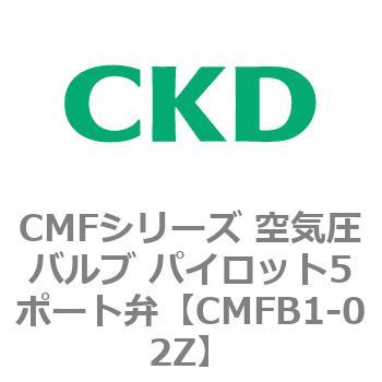CMFB1-02Z CMFV[Y Cou pCbg5|[g CKD 82107024