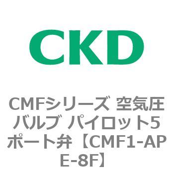 CMF1-APE-8F CMFV[Y Cou pCbg5|[g CKD 82107216