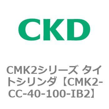 タイトシリンダ CMK2シリーズ 一山クレビス一体形(CMK2-CC-40～)