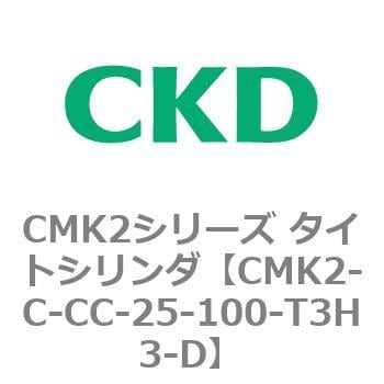 CMK2-C-CC-25-100-T3H3-D CMK2シリーズ タイトシリンダ(CMK2-C-CA～) 1