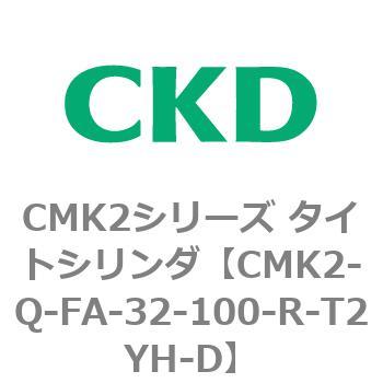 CKD タイトシリンダ ＣＭＫ２基本（片ロッド） CMK2-FB-20-300-T3H-H-