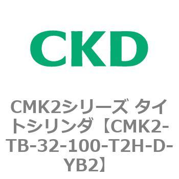 CKD:タイトシリンダ CMK2基本(片ロッド)ベース 型式:CMK2-CC-32-25-T2V-R-