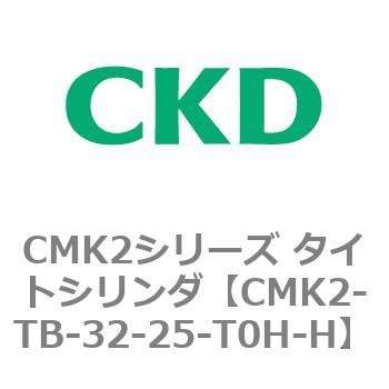 CMK2シリーズ タイトシリンダ(CMK2-TB〜)