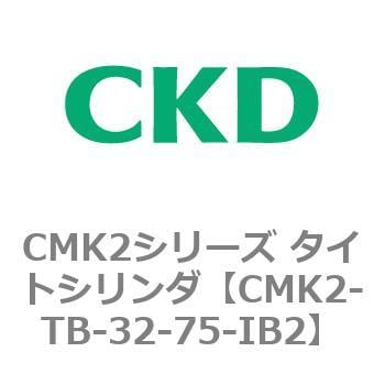 タイトシリンダ CMK2シリーズ ヘッド側トラニオン形(CMK2-TB-32～) CKD