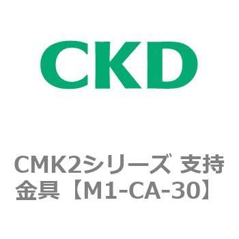 ポイント5倍！10/24 20時～23時59分 ※対象外あり】CKD スーパー