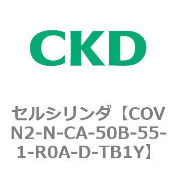 COVN2-N-CA-50B-55-1-R0A-D-TB1Y COV2V[Y ZV_(COVN2-N-C`) CKD 82563022