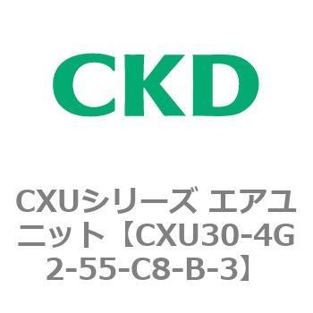 CXU30-4G2-55-C8-B-3 CXU�V���[�Y �G�A���j�b�g CKD 82631884