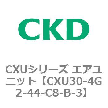 CXU30-4G2-44-C8-B-3 CXU�V���[�Y �G�A���j�b�g CKD 82631893