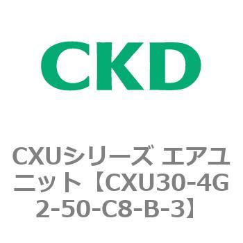 CXU30-4G2-50-C8-B-3 CXU�V���[�Y �G�A���j�b�g CKD 82631936