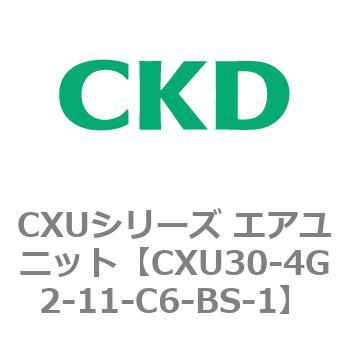 CXU30-4G2-11-C6-BS-1 CXU�V���[�Y �G�A���j�b�g CKD 82631997