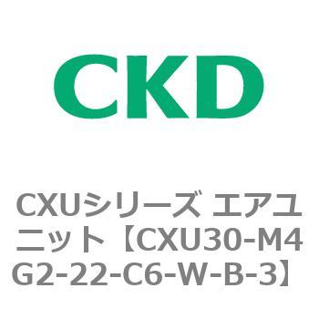 CXU30-M4G2-22-C6-W-B-3 CXU�V���[�Y �G�A���j�b�g CKD 82632015