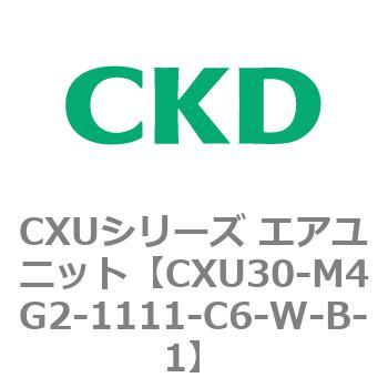 CXU30-M4G2-1111-C6-W-B-1 CXU�V���[�Y �G�A���j�b�g CKD 82632042