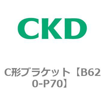 C形ブラケット CKD