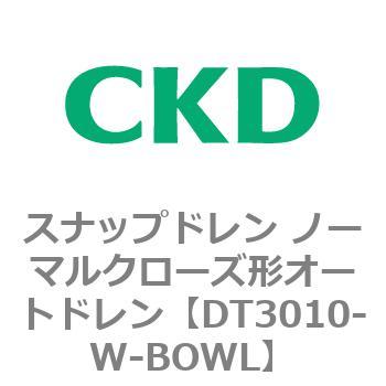DT3010-W-BOWL DT3000V[Y Xibvh m[}N[Y`I[gh FV[Y CKD 82634815