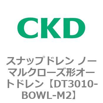 DT3010-BOWL-M2 DT3000V[Y Xibvh m[}N[Y`I[gh FV[Y CKD 82634833