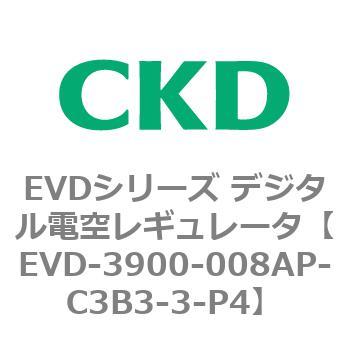 EVDシリーズ デジタル電空レギュレータ CKD