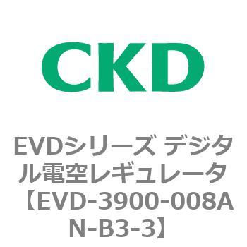 EVDシリーズ デジタル電空レギュレータ CKD