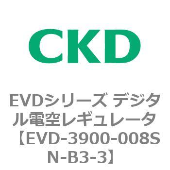 EVDシリーズ デジタル電空レギュレータ CKD
