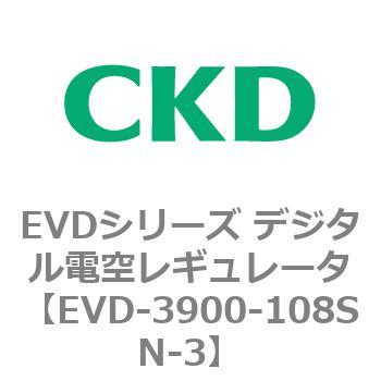EVDシリーズ デジタル電空レギュレータ CKD