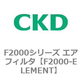 C2000-8-W-A8W C2000シリーズ F.R.Lコンビネーション 1個 CKD 【通販