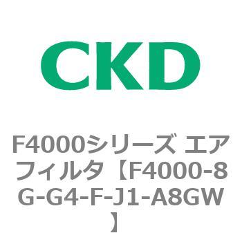 F4000-8G-G4-F-J1-A8GW F4000V[Y GAtB^(F4000-8G`) CKD 82666053