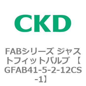 GFAB41-5-2-12CS-1 FABV[Y WXgtBbgou (kCp2|[g }jz[h) CKD 82685154