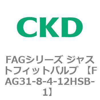 FAG31-8-4-12HSB-1 FAGV[Y WXgtBbgou (kCp3|[g }jz[h) CKD 82708753