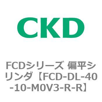 FCDシリーズ 偏平シリンダ(FCD-DL-4～) CKD