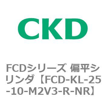 FCDシリーズ 偏平シリンダ(FCD-KL-2～) CKD